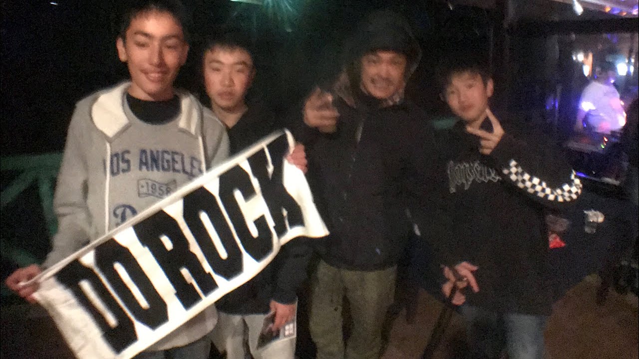 【導楽】奥多摩 ライブ映像