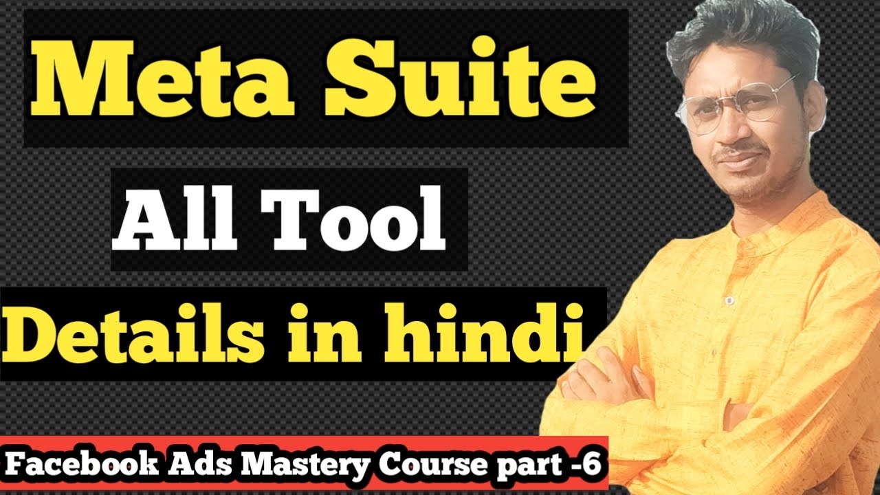 meta business suite All Tool explain in hindi ! Business manager all tools details in hindi !