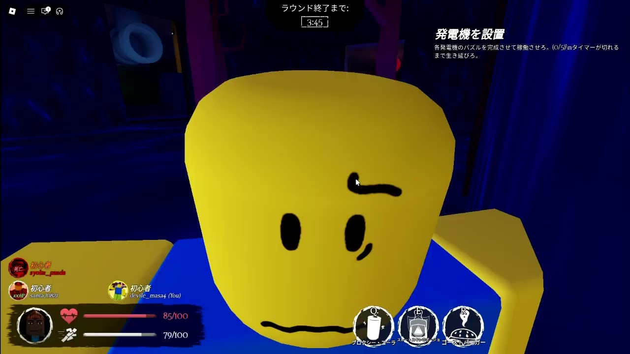 見捨てられた 02