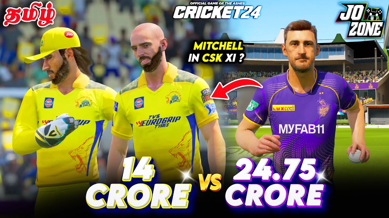 🎇💸14 கோடி vs 24.75 கோடி | IPL Fever Started ! IPL 2024 Auction CSK vs KKR Cricket 24 | Jo Zone