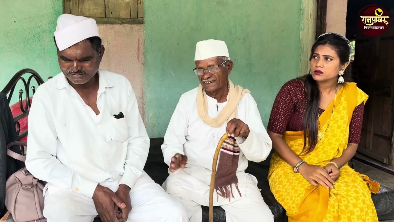 सूनाने दुसऱ्या कडुन ठोकून घेतले मग झाली प्रेग्नंट 💋😳 | चावट कॉमेडी | Ranpakharu Films Production