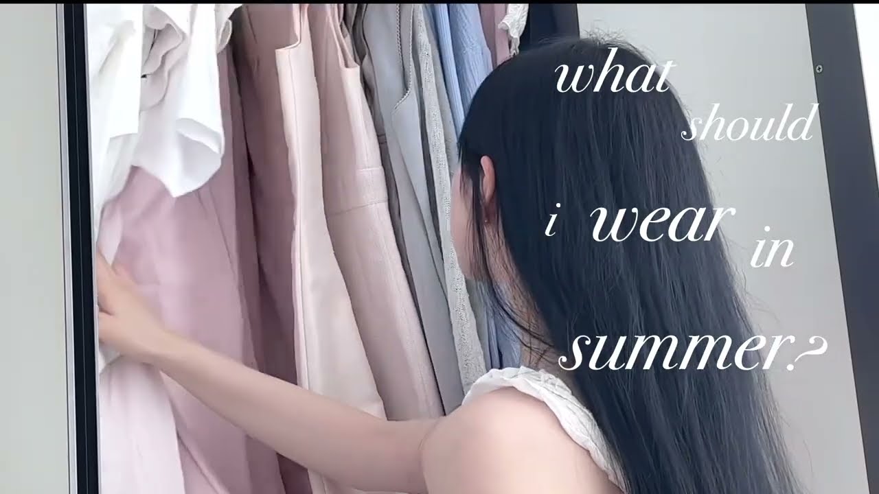🐬Summer lookbook | 6개중 3개는 거의교복, 여름 룩북🐬