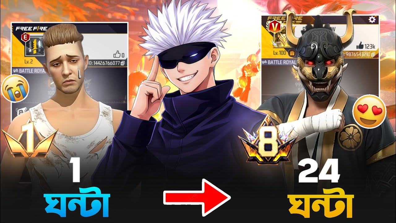 24 Hours NONSTOP Grind 😱 | একদিনেই V Badge + E Badge + Prime Level 8?! 🔥 | Free Fire