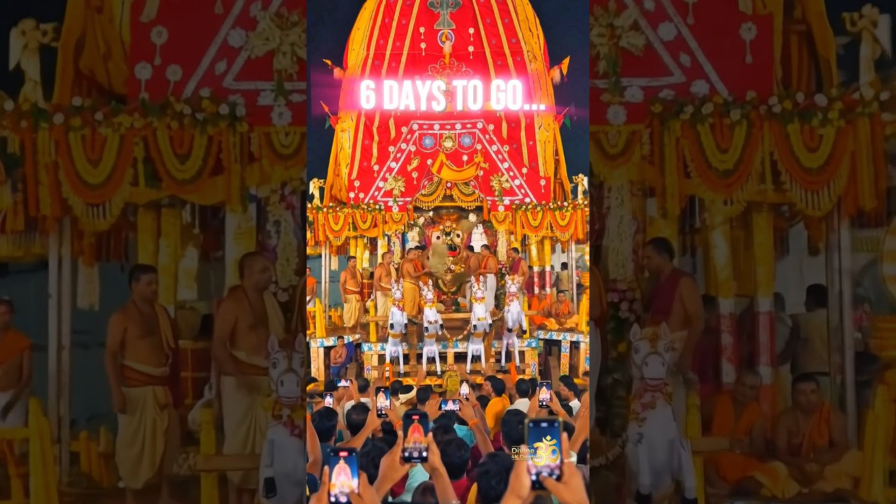 ⭕‼️⭕Just 6 Days Left! Jagannath Rath Yatra 2026 Begins Soon 🚩#jagannathtemple #shortvideo
