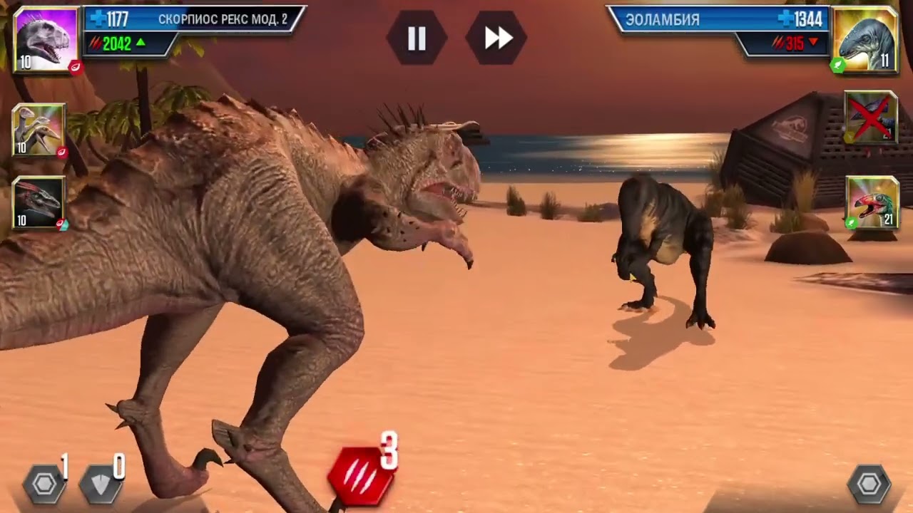 Играем в Jurassic World: The Game