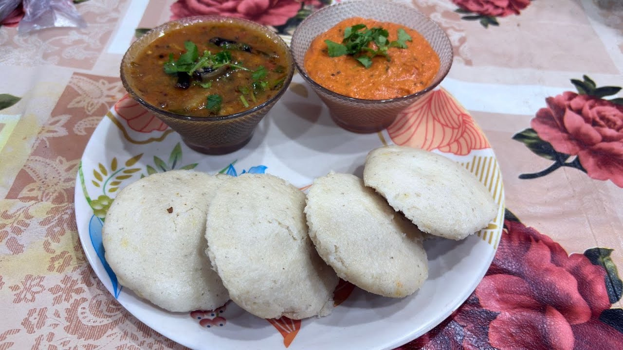 इडली + सांभर + कारा चटनी | आसान और टेस्टी साउथ इंडियन रेसिपी