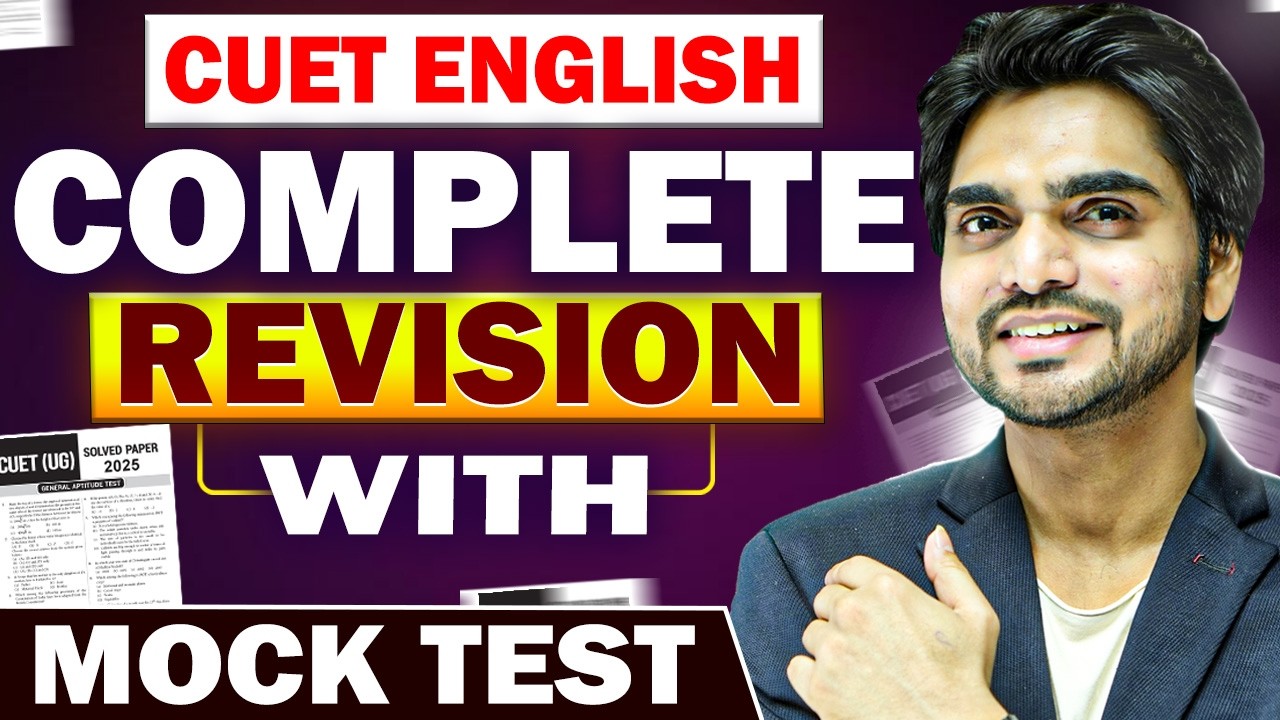 CUET 2026 ENGLISH COMPLETE REVISION | MOCK TEST | ONE SHOT ENGLISH REVISION