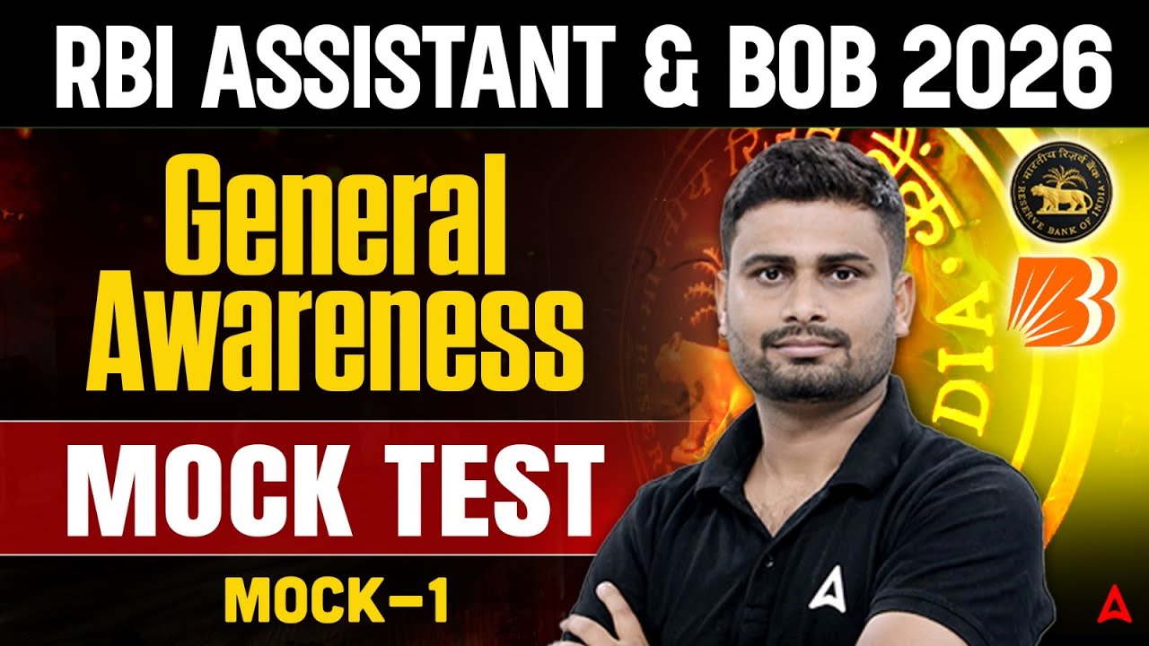 RBI Assistant & BOB 2026 General Awareness | GA Mock Test 1 | By Vaibhav Srivastava