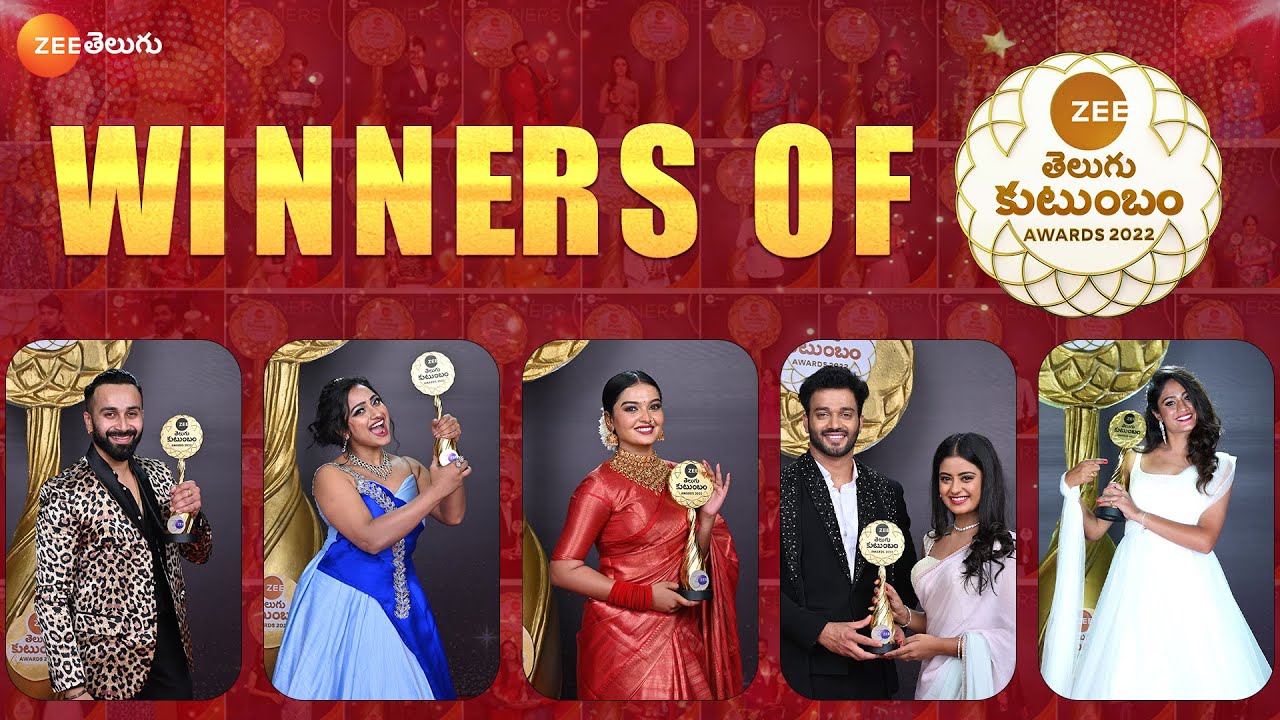 Winners of Zee Telugu Kutumbam Awards 2022 | Zee Telugu