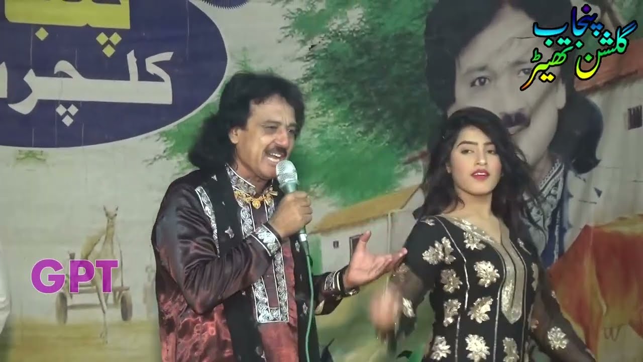 Sarwar Gulshan Best Performens Mela Baba Ishaq Donga Bonga Show 2022