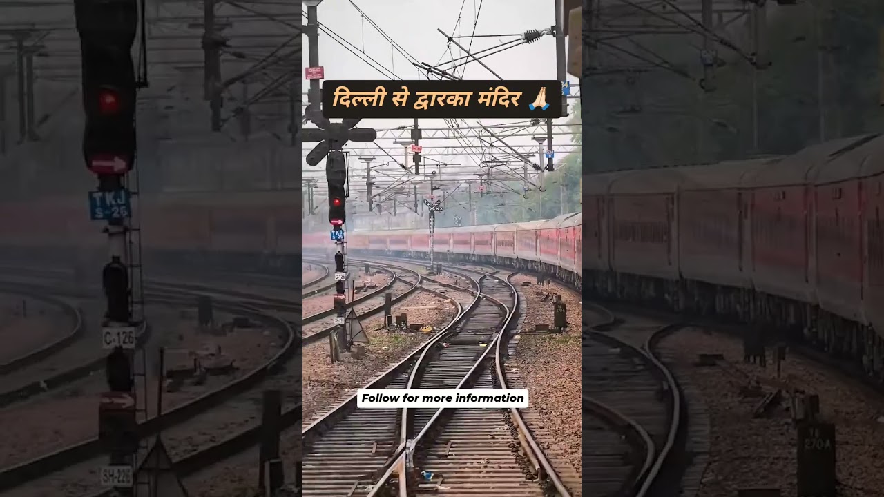 Train journey from Delhi to Dwarka Temple // RailwayPatrika // #shots #video #delhi #dwarka #rajkot #jaipur