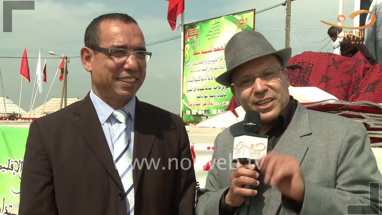 الدورة الثامنة لمهرجان العهد لقبائل بني شكدال- الفقيه بن صالح-