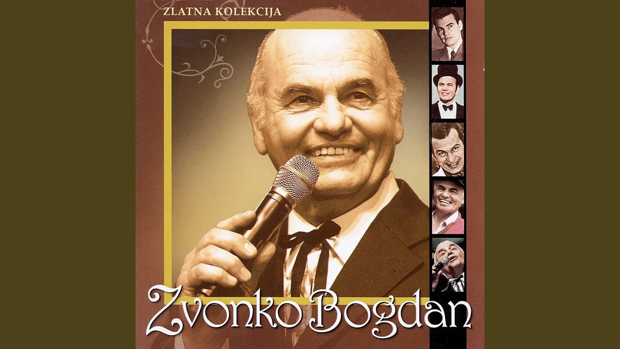 Ako Si Ti Pupoljak Od Ruže