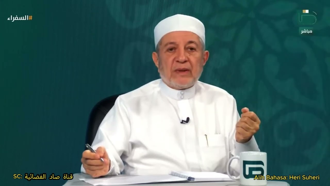 Sangat Tersentuh Dengan Tilawah Kontestan Ini, Syaikh Ayman: 