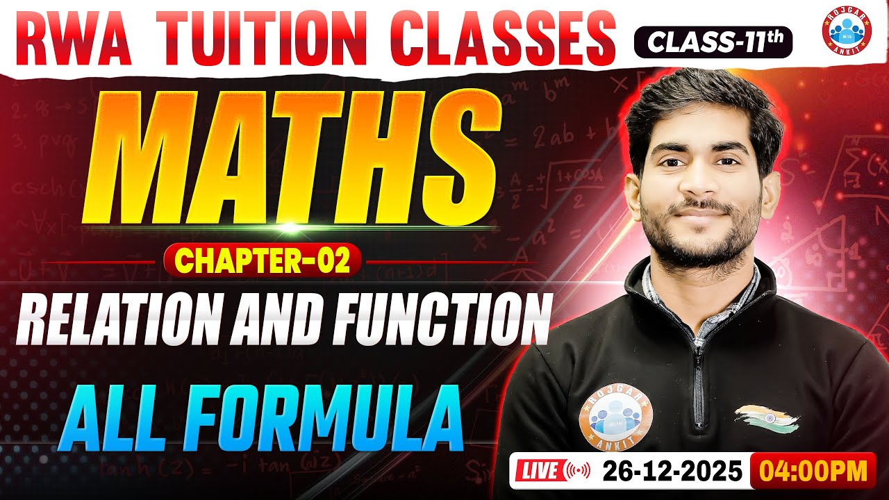 Class 11 Maths Chapter 2 Relations and Functions | 11th Maths Imp Questions | Relation and Function