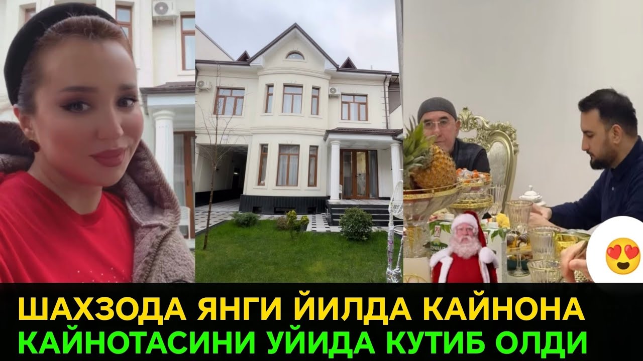 ШАХЗОДА ОИЛАВИЙ КАШКАДАРЁДА КУТИБ ОЛИШДИ