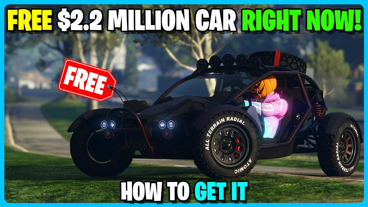 Бесплатная машина за 2,2 миллиона долларов в GTA 5 Online! (Занимает секунды)
