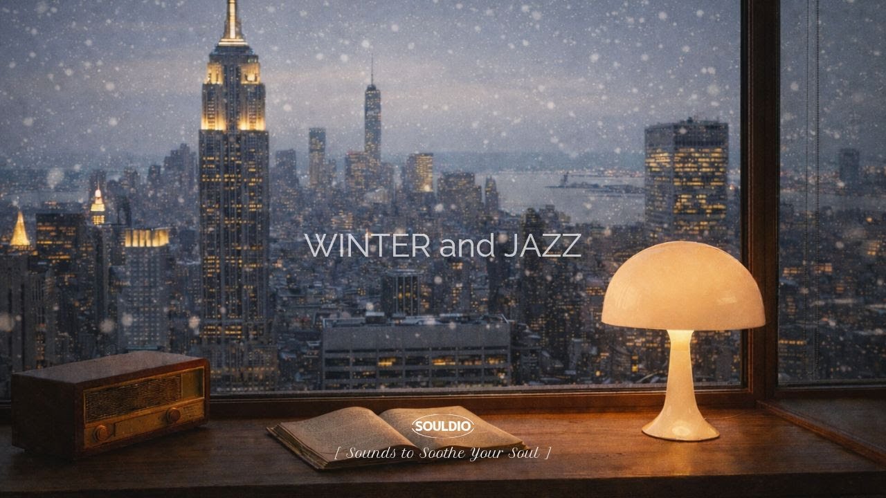 [Playlist] Нью-Йорк в полночь, когда огни становятся тише | Winter Jazz