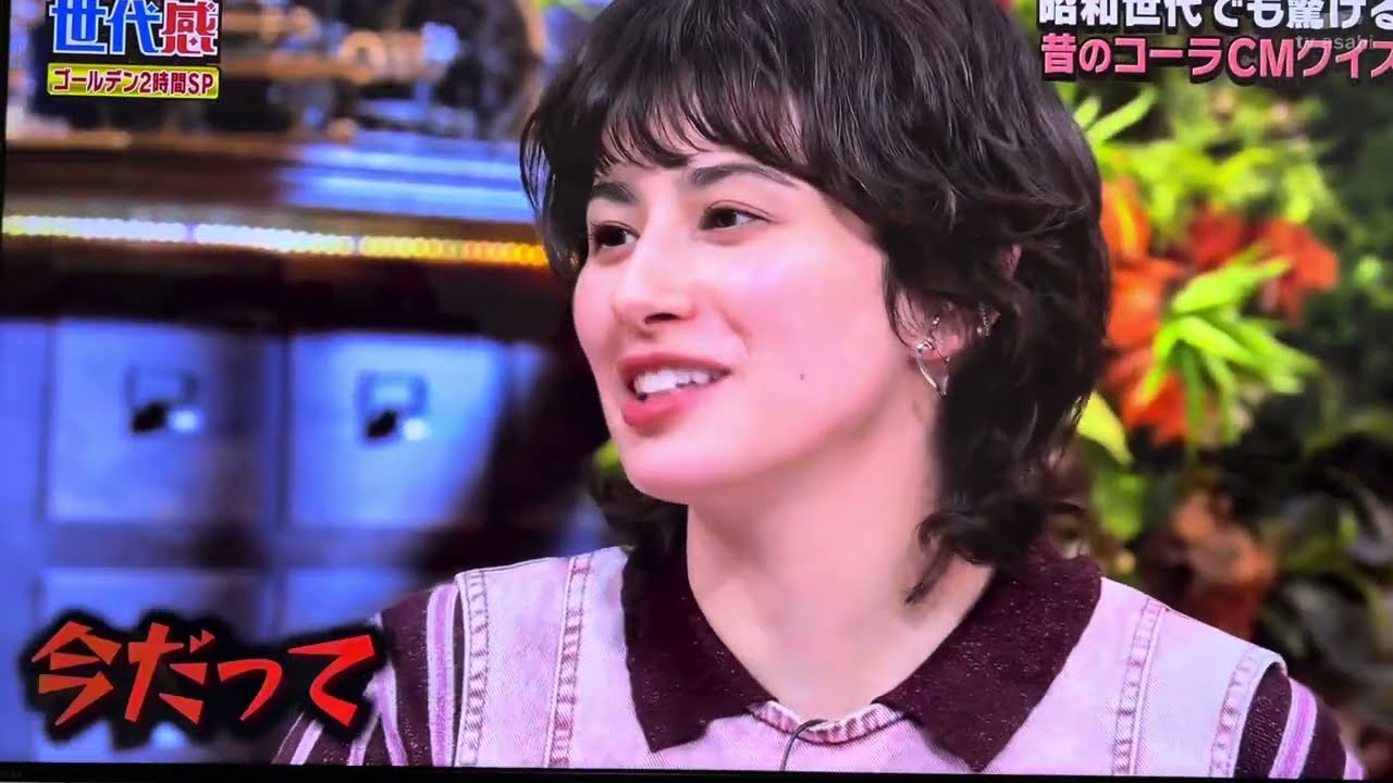 #ホラン千秋 vs #ウエンツ瑛士