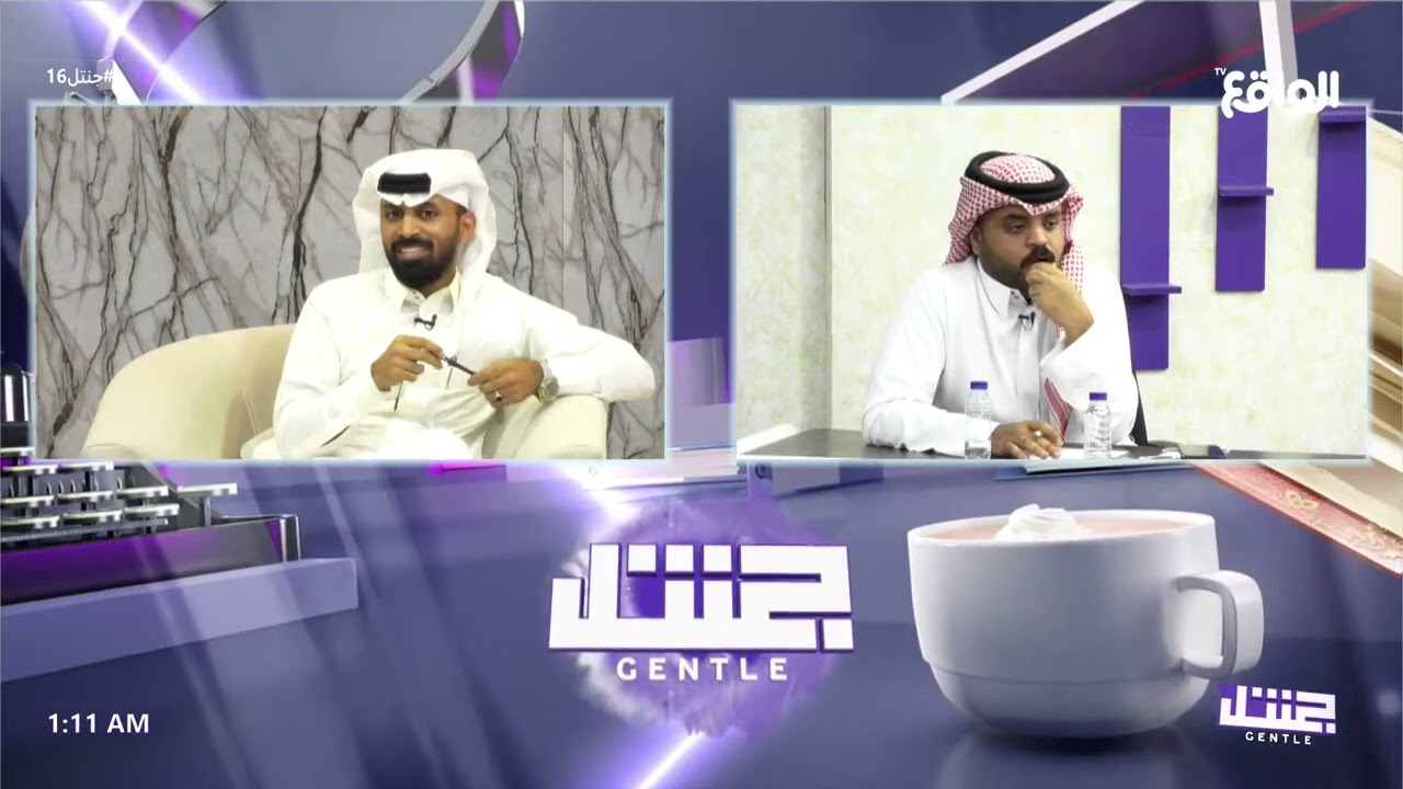 جدال حاد جدًا بين أعضاء زوم و سلطان آل سعد #جنتل16
