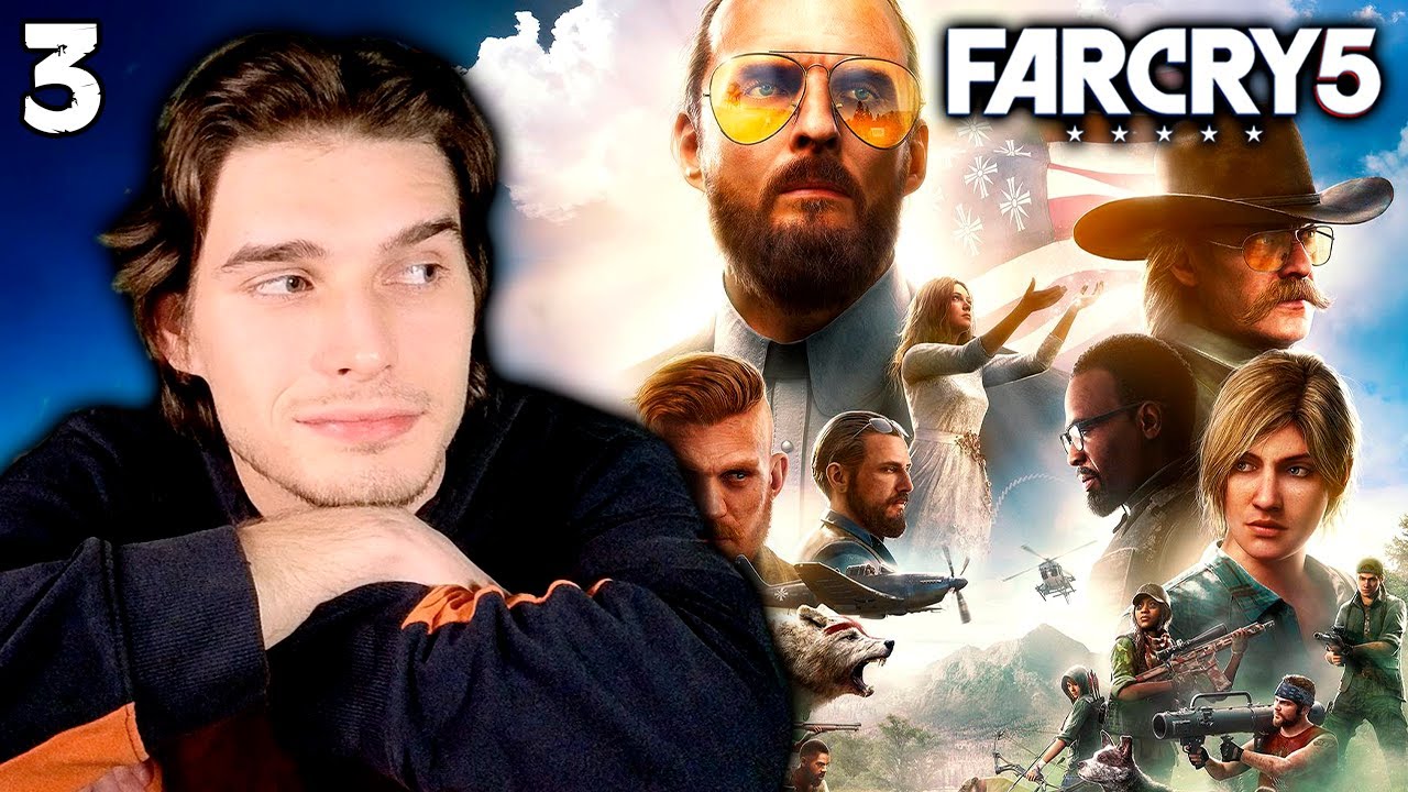ЗАЧИСТКА ОКРУГА ХОУП. FAR CRY 5 | Прохождение игры | Обзор | №3