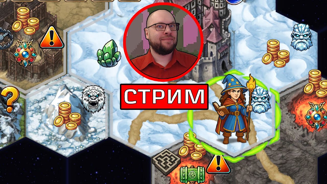 НУ ЕЩЁ ОДИН ЗАБЕГ, НУ ПОЖАЛУЙСТА