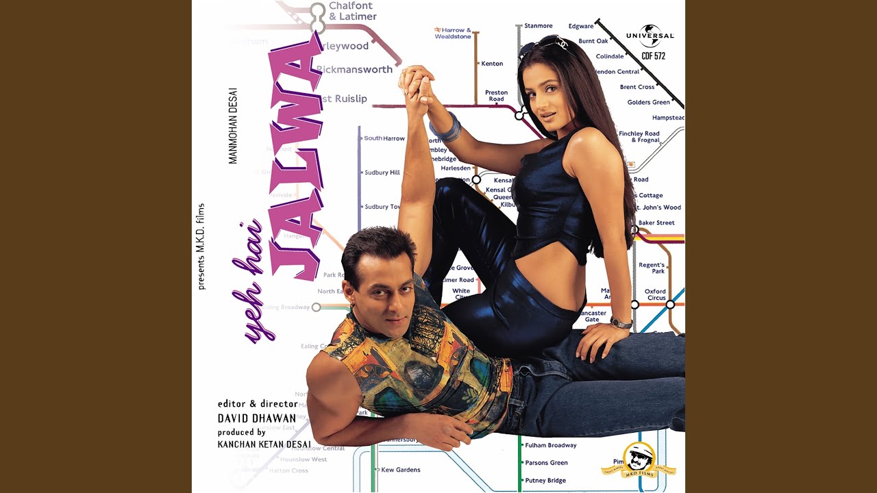 Jalwa (Title Song)