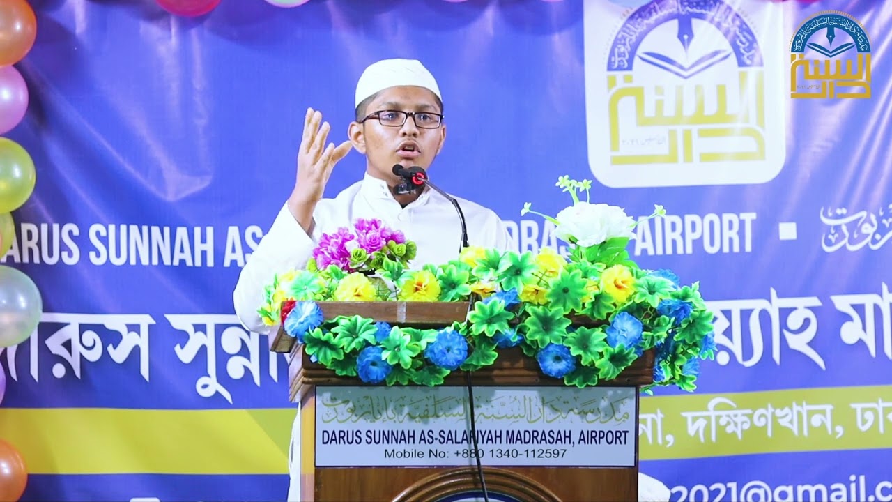Abu Talha Bin Rohmatullah ||  চমৎকার আরবি বক্তৃতা  || Arabic speech ||