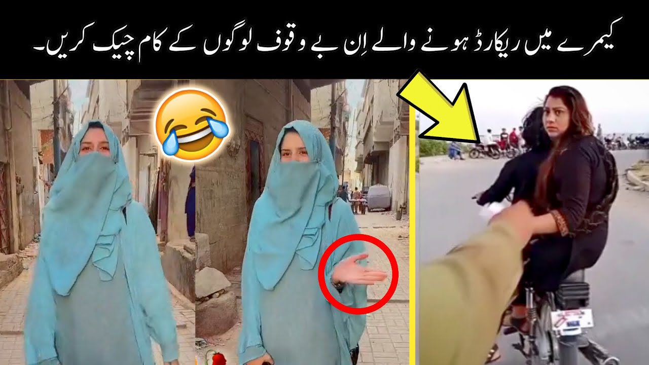 Random funny videos and moments caught on camera 😅😜 part;- 73 // funny video clips