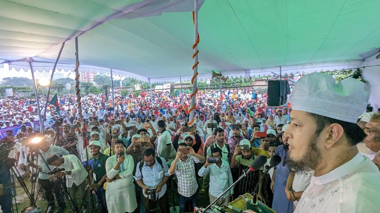 আমরা পরিচ্ছন্ন ও সুস্থধারার রাজনীতি দেখতে চাই || সাইয়্যিদ সাইফুদ্দীন আহমদ মাইজভাণ্ডারী @bsp