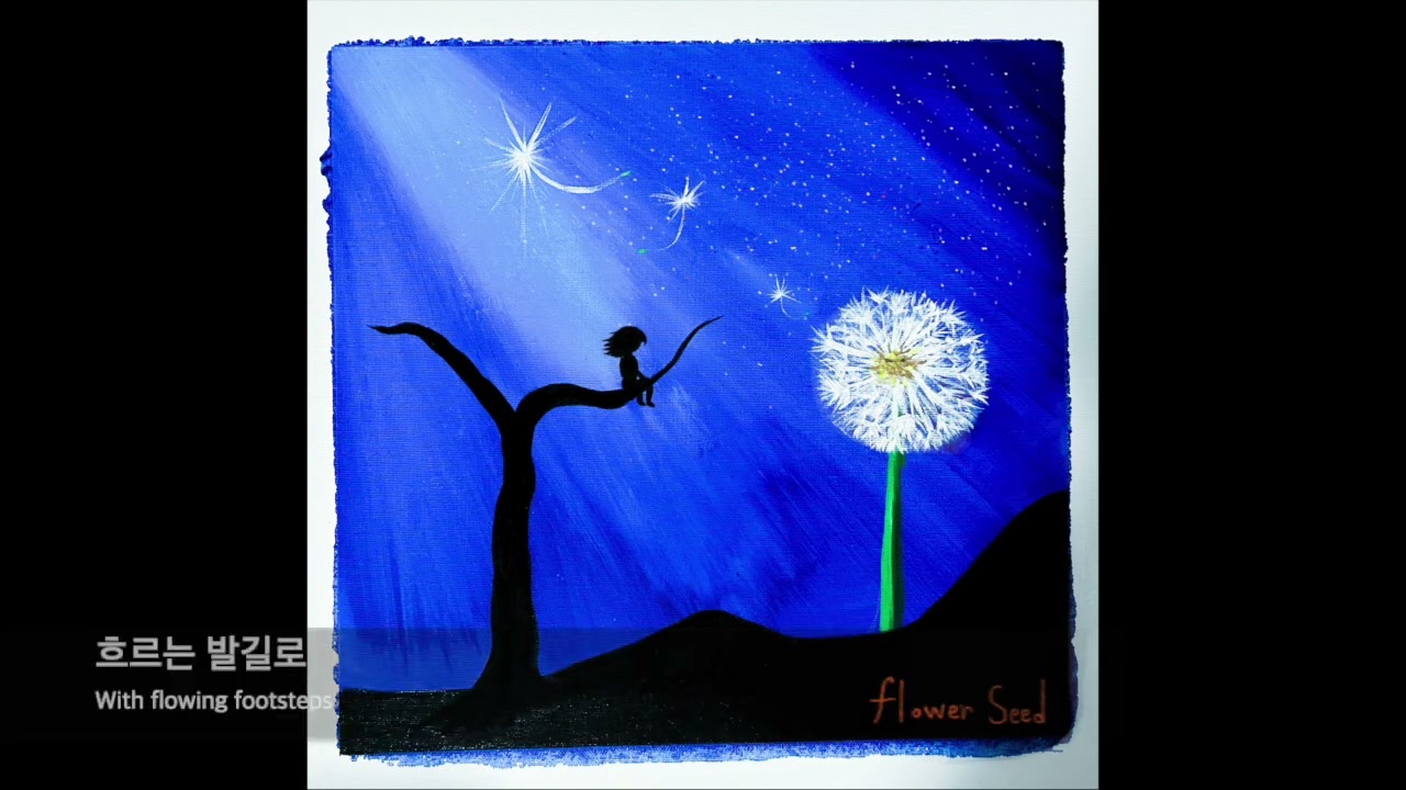 Big Violin Player - Flower Seed (feat. JUNGWOO) Lyrics Sub Han/Eng (한글가사/해석)