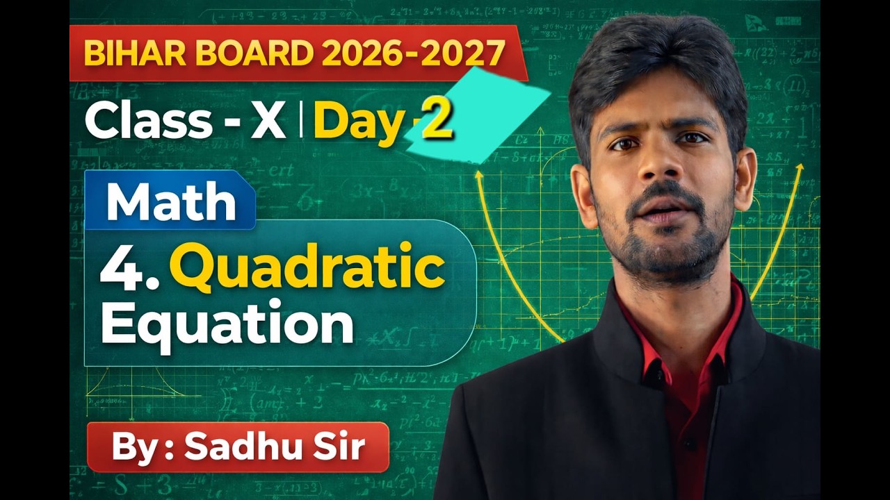 Class 10 Maths Chapter 4 | Quadratic Equations  Exercise-4.1| NCERT | Easy Explanation Day -2