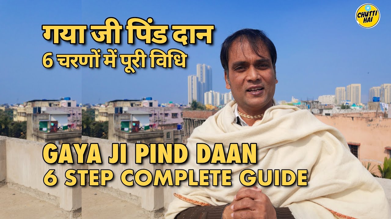 Gaya Ji Pind Daan: I Did It on a Budget (My Easy 6-Step Guide)