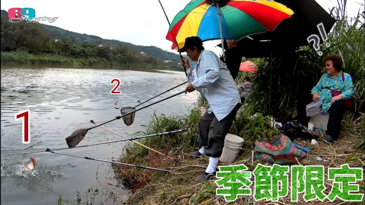 不用鉤餌也能中魚!!季節限定釣法..3種專用釣組分享..怎麼用?都能中魚?實戰來看看 2026/04/ 台灣69J釣魚俱樂部(69J Fishing Club)