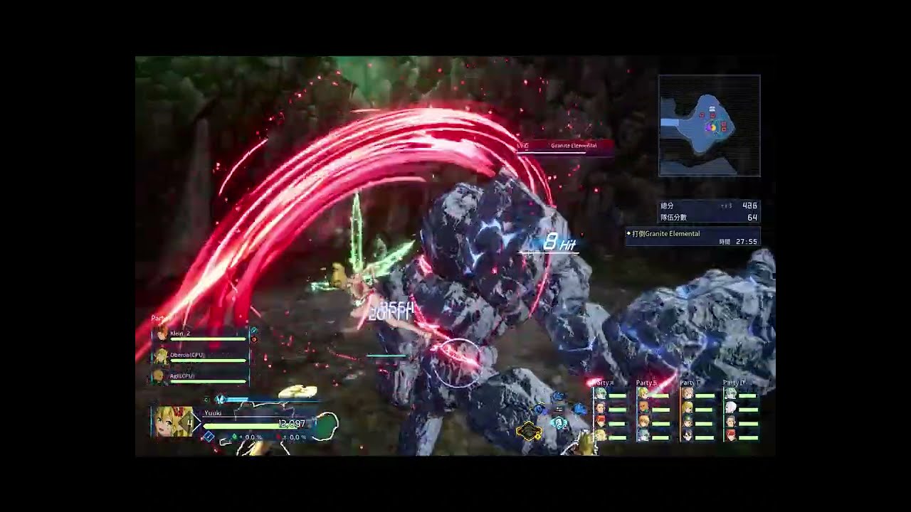 SWORD ART ONLINE Fractured Daydream - Leafa