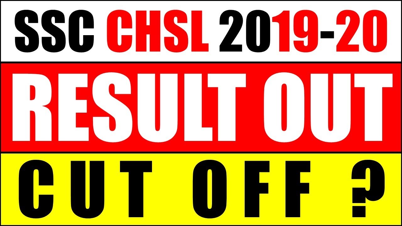 RESULT OUT - SSC CHSL 2019-20 RESULT TIER 1 | SSC CHSL RESULT 2020 TIER 1 | SSC CHSL CUT OFF 2020