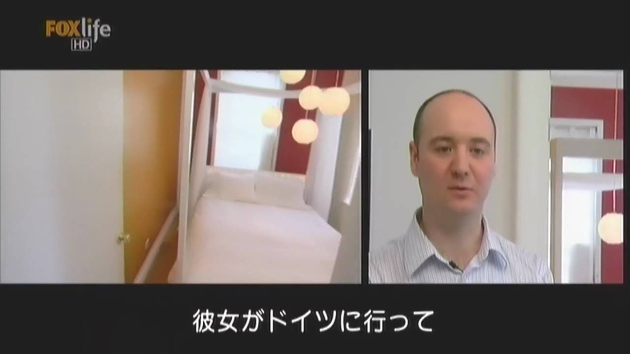 Small Space, Big Style #01 (3/4)