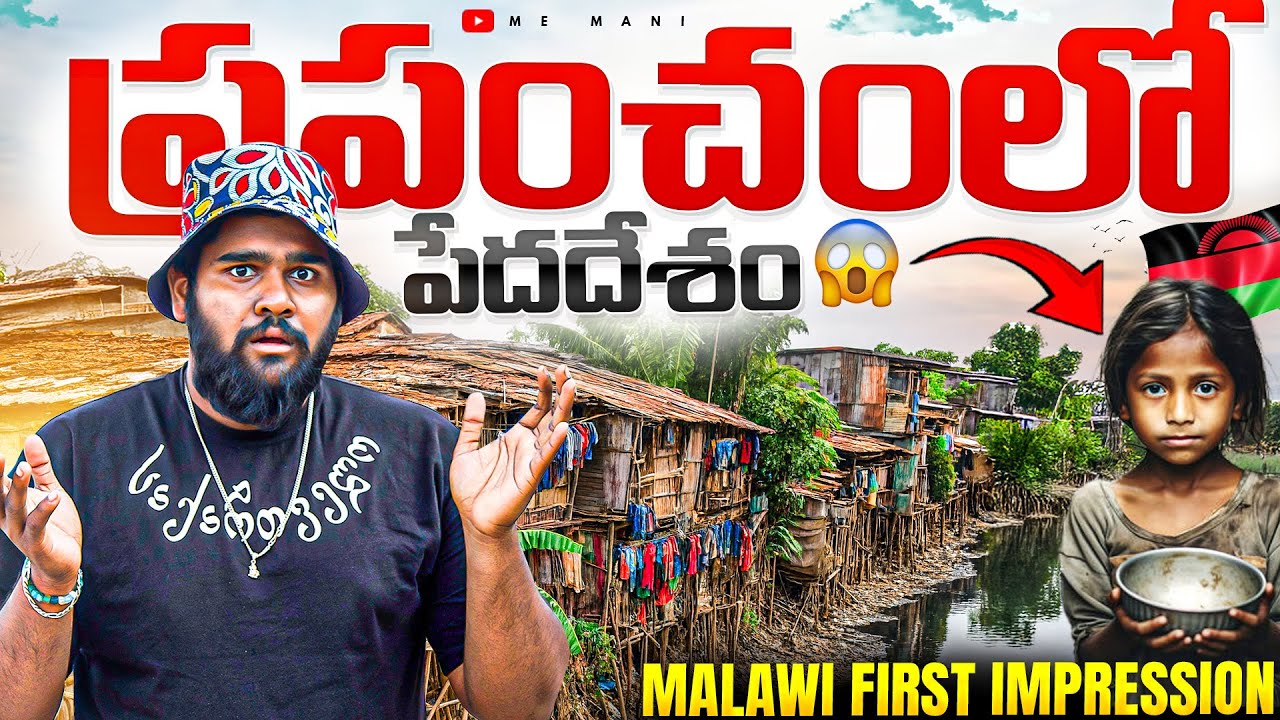 First Impressions of the World’s 5th Poorest Country 😳karonga malawi | Africa Ep-48 | Me Mani