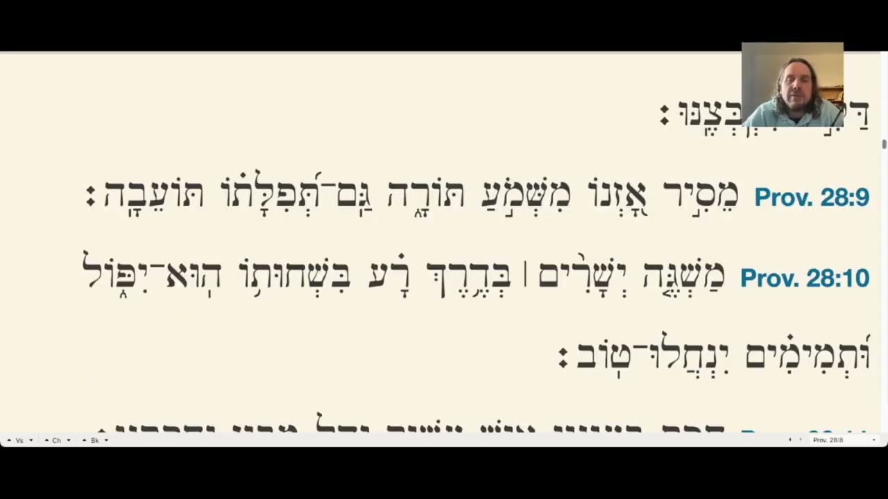 Proverbs 28:9 