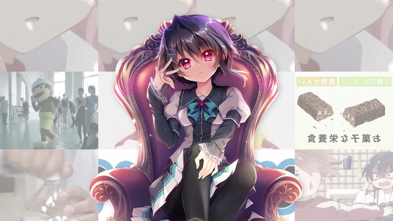 いわそ