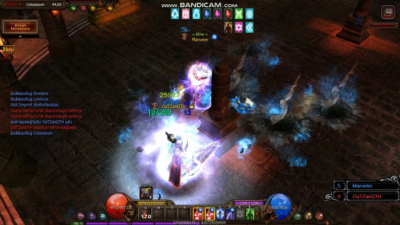 Luminous Wizard 1235 PVP Dark Knight 1400 MU ONLINE - SEASON 17#muglobal #muonline #whitewizard