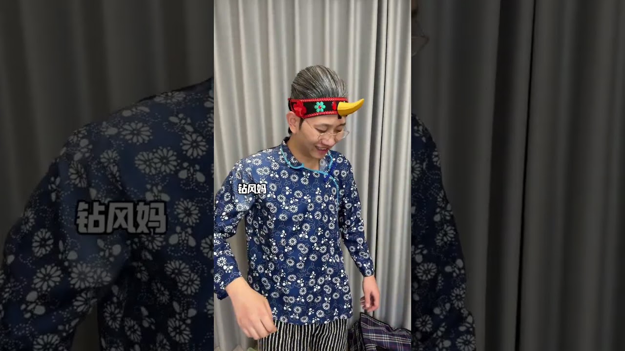 Magical Family: Little Zuanfeng's Return Unveiled! FamilyMagic RoleReplay Supernatural