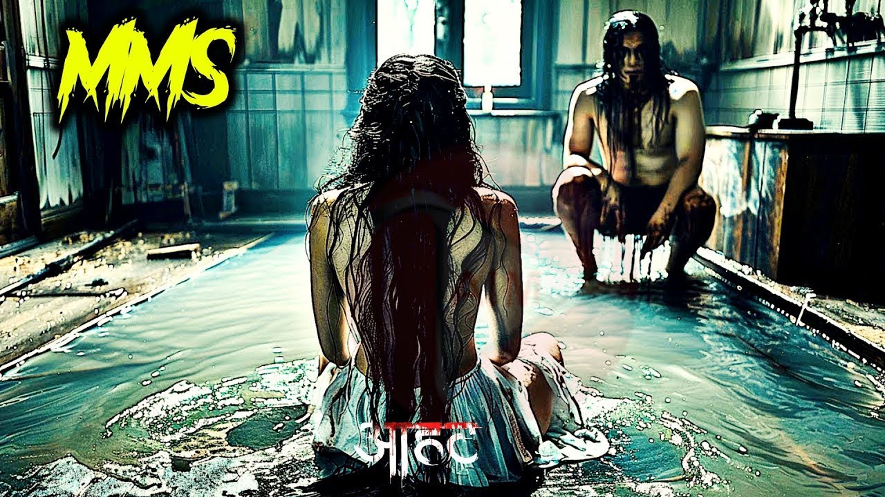 Aahat New Episode || Horror Story 2026 || Aahat New Episode 2026 || डर का असली एहसास #aahat2026