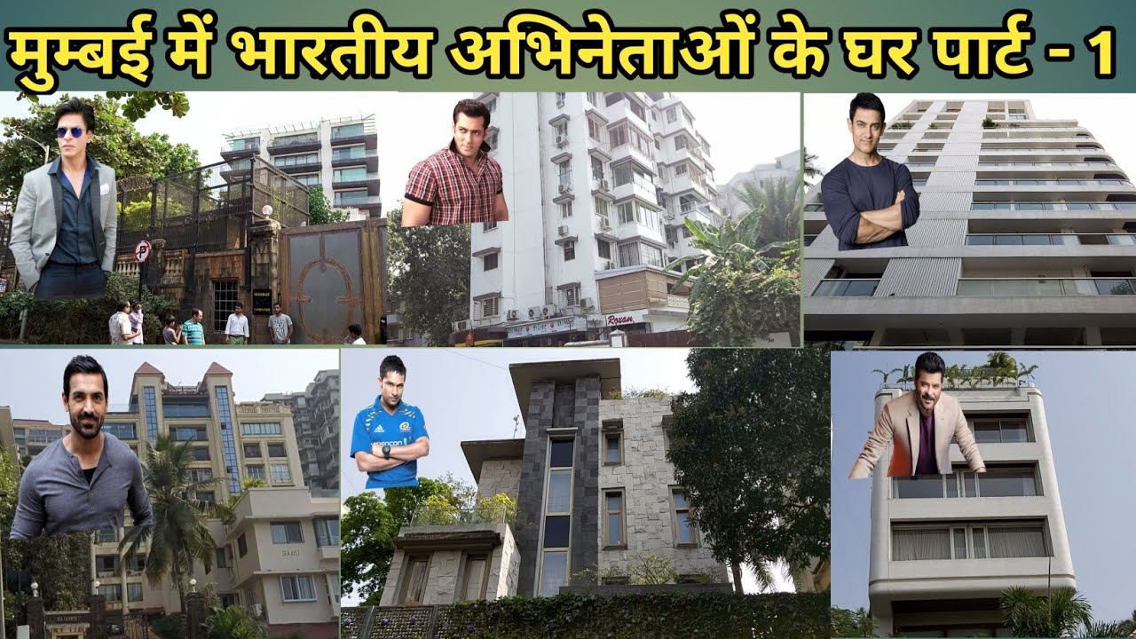 Luxurious House of indian celebrities in mumbai 