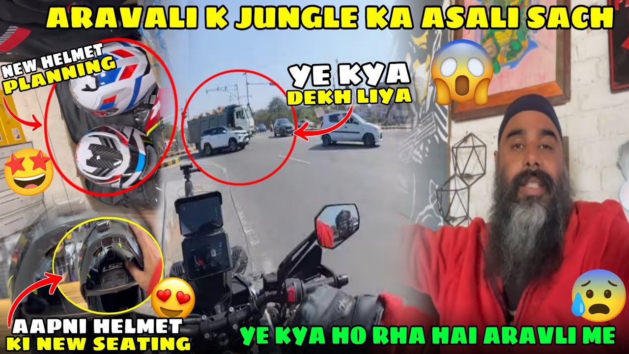 Aravali K Jungle Ka Sach 😱| Apne Helmet Ki Nayi Settings 💪| Me Time Bike Ride😍