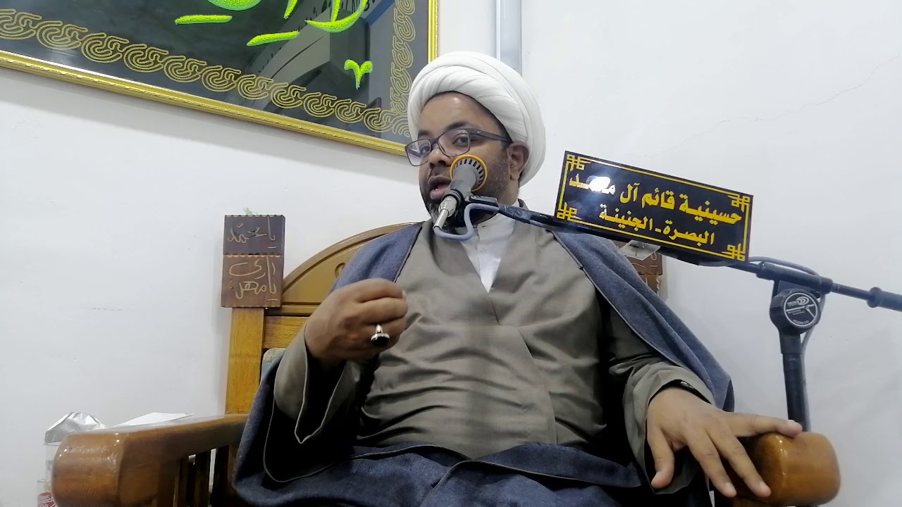 شيخ مصطفى الأنصاري في رحاب السيدة ام البنين عليها السلام حسينية قائم ال محمد