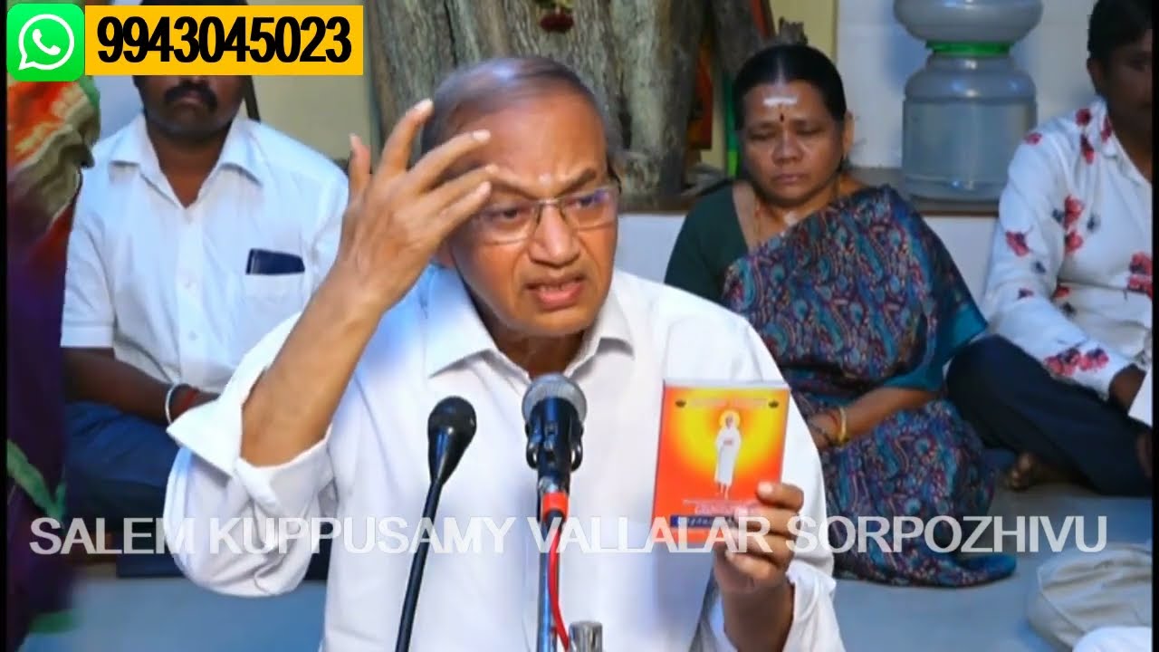 பத்து அறிவுநிலைகள்