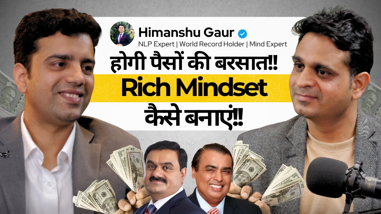 Mindset Secrets to Build Massive Wealth Ft. @himanshu_coach