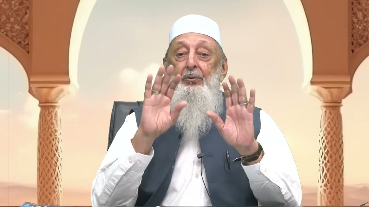 Ramadan - 15