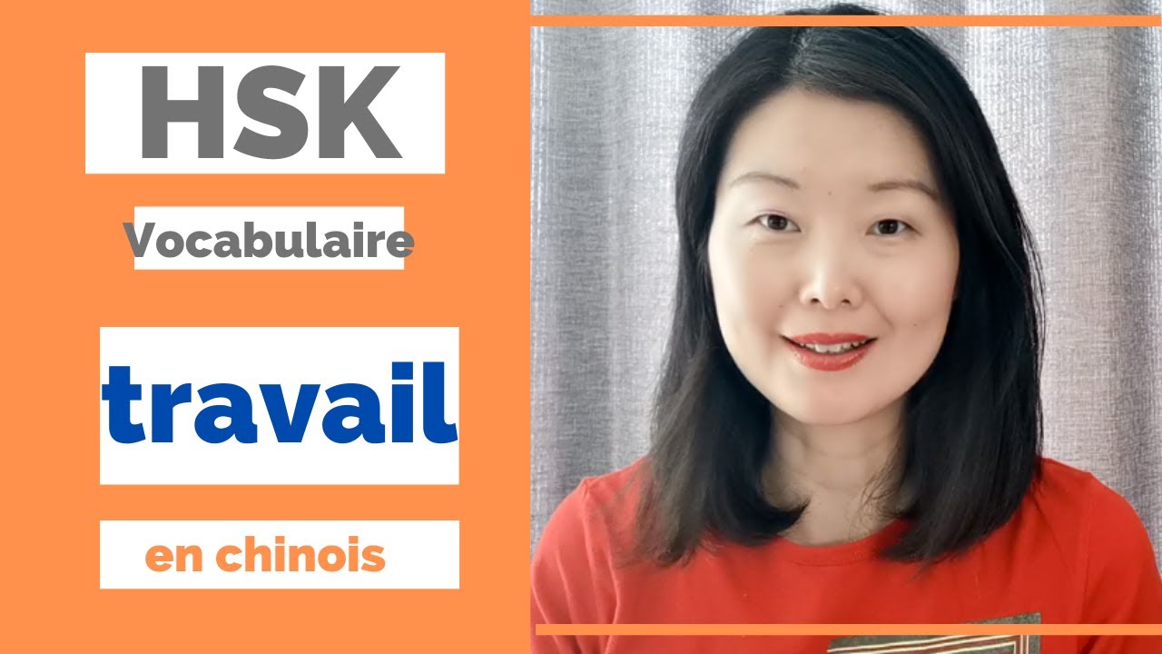 HSK Vocabulaire - F&ecirc;te du travail en chinois - Apprendre le chinois mandarin